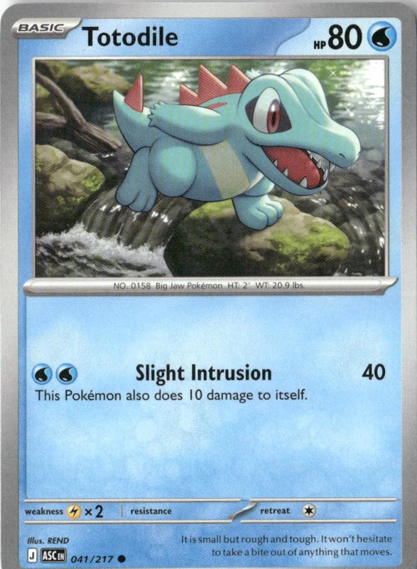 Totodile - ME: Ascended Heroes