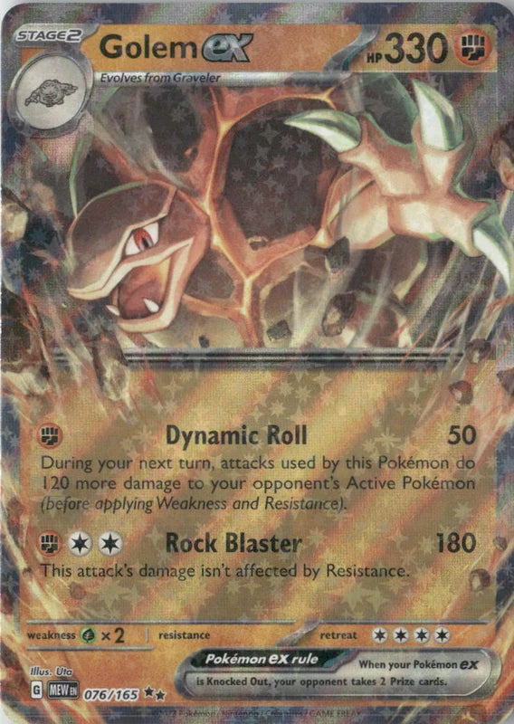 Golem ex - 076/165 - SV: Scarlet & Violet 151