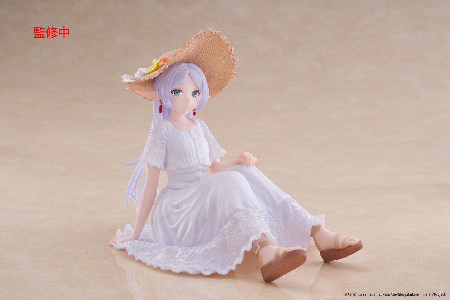 Frieren Beyond Journeys End Desktop Cute Figure Frieren (Summer Dress Version)