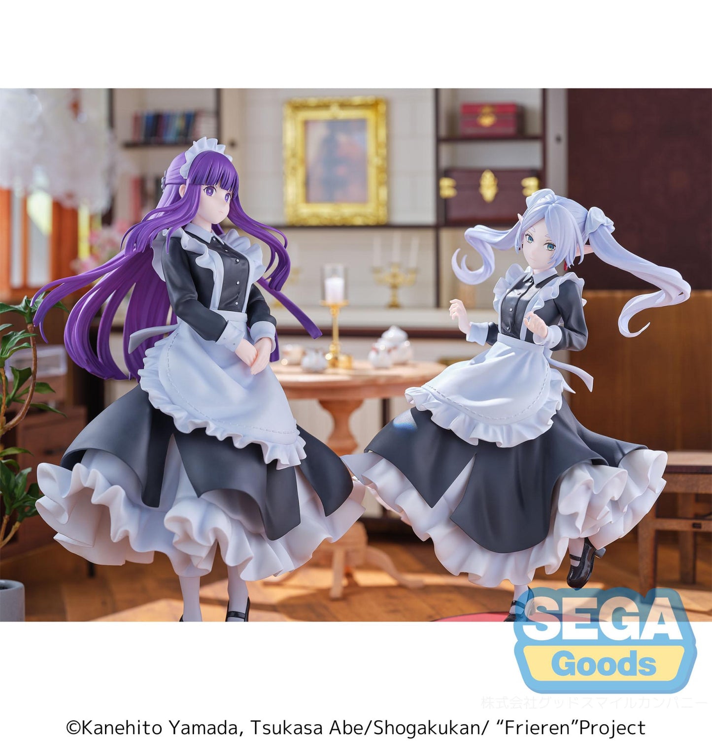 Frieren Beyond Journeys End Luminasta Fern Maid Costume
