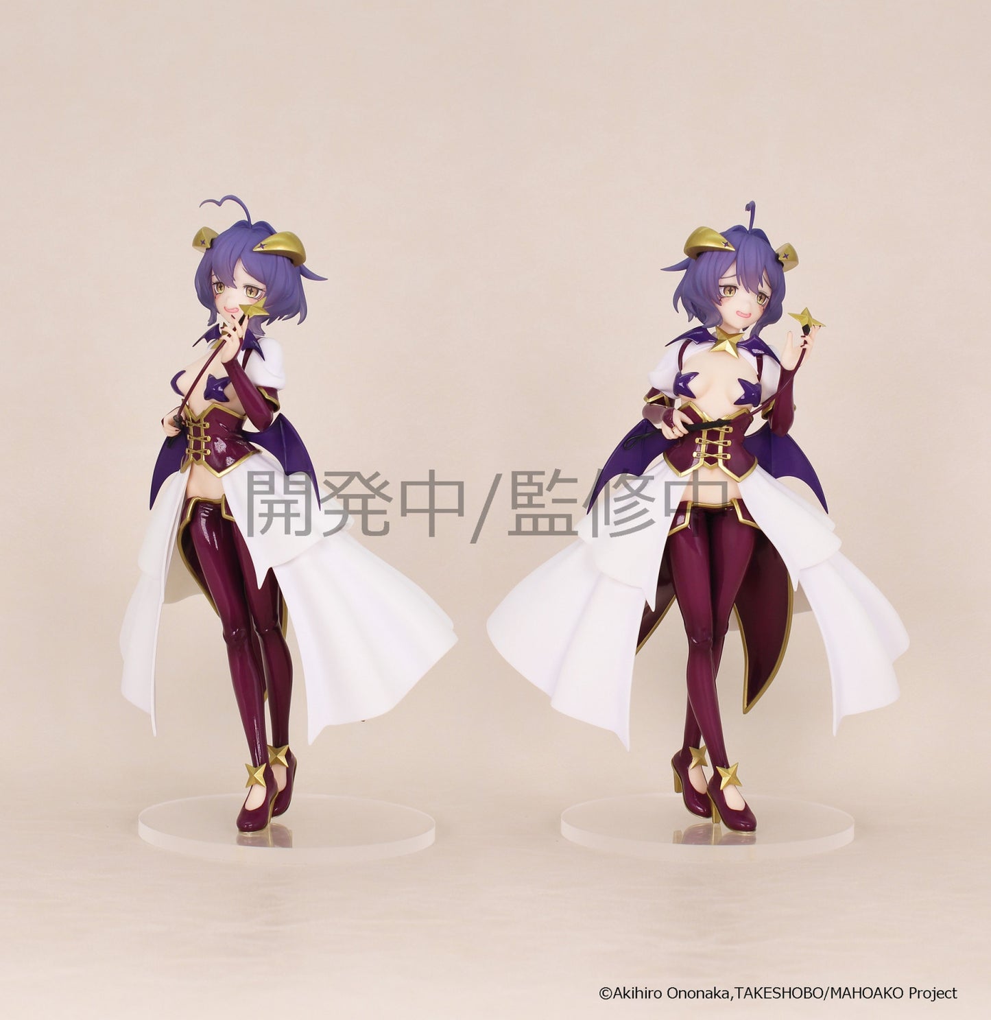Gushing over Magical Girls Vivit Figure Magia Baiser