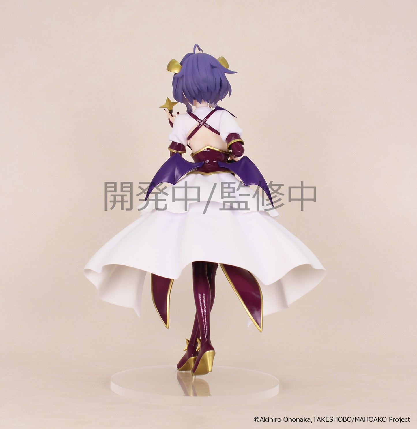 Gushing over Magical Girls Vivit Figure Magia Baiser