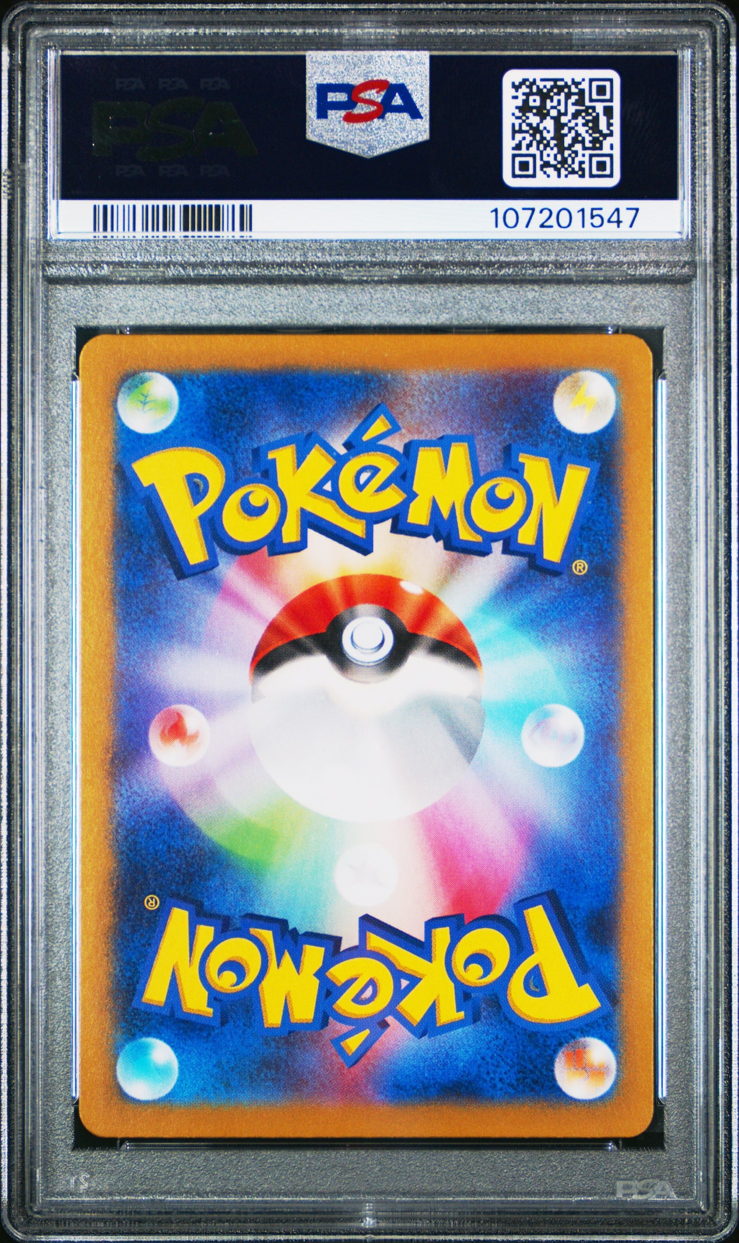 2024 Pokemon Japanese Sv8A-Terastal Fest Ex 092 Umbreon Master Ball Reverse Holo - PSA 10