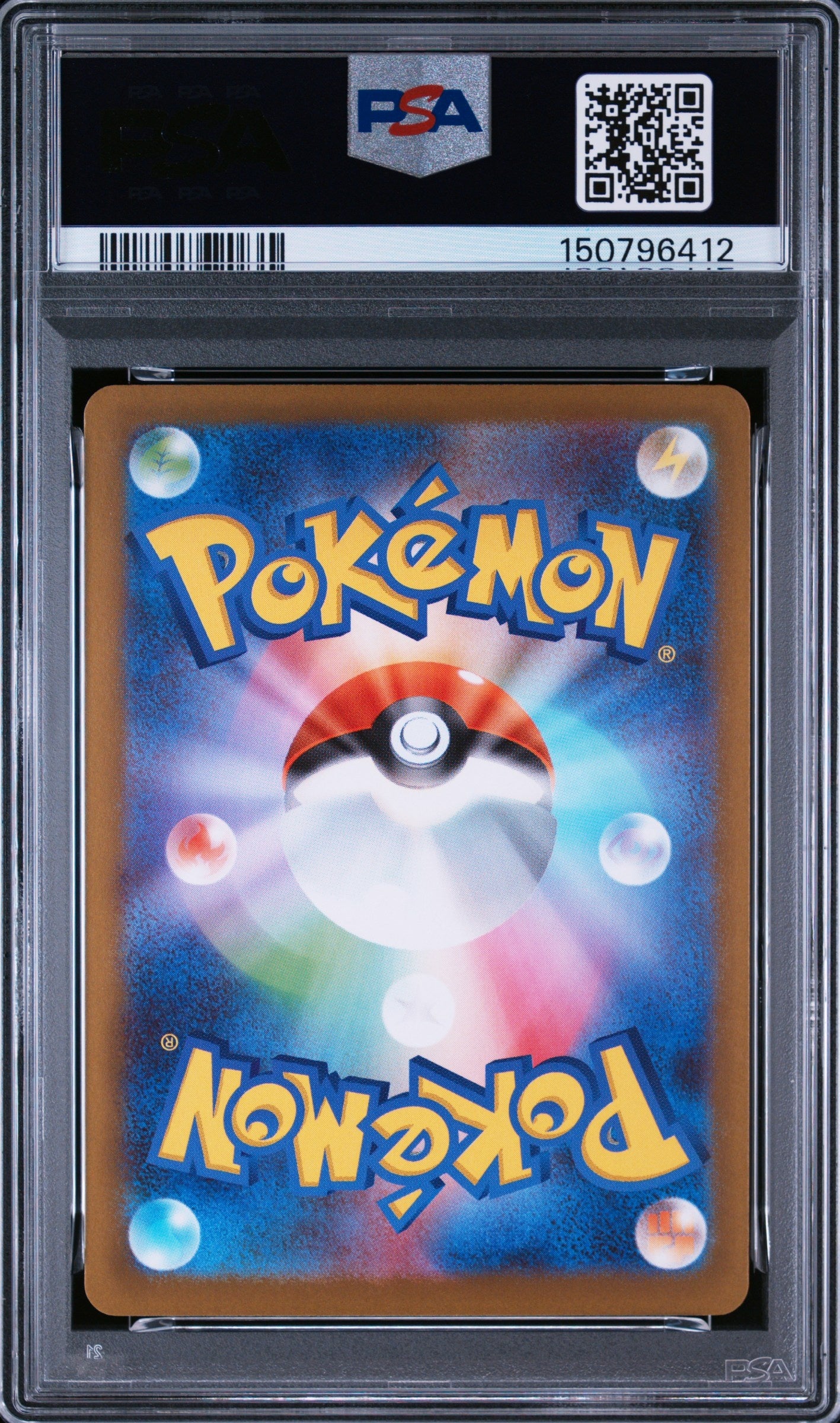 2026 Pokemon Japanese M3-Nullifying Zero 081 Spewpa Art Rare - PSA 10