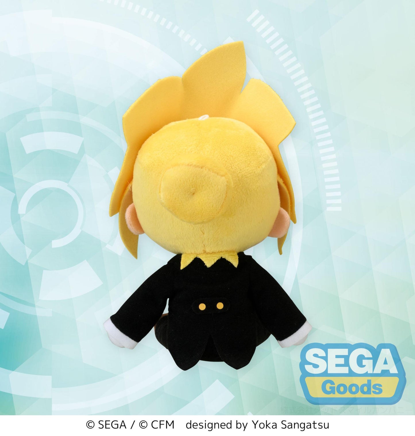 Hatsune Miku Project DIVA Arcade Future Tone Fuwa Petit Mini Plush Kagamine Len Butler Version (EX)