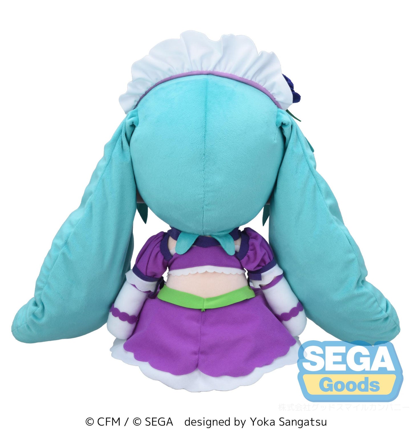 Hatsune Miku x Love and Berry Dress Up and Dance! Fuwa Petit Plush Sparkly Purple (LL)
