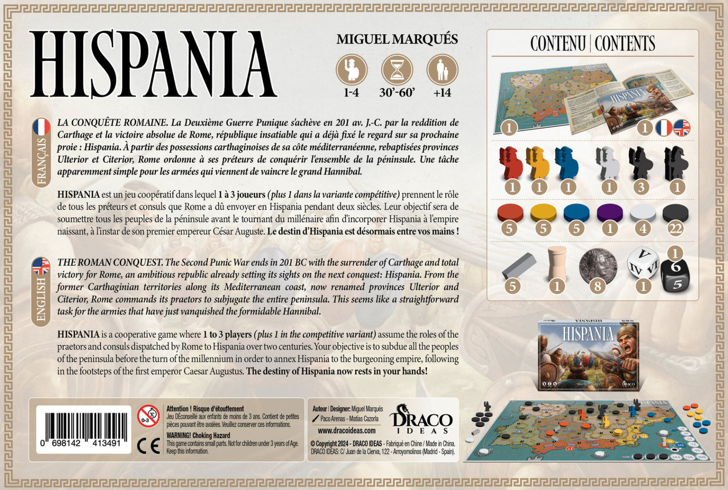 Hispania - The Roman Conquest