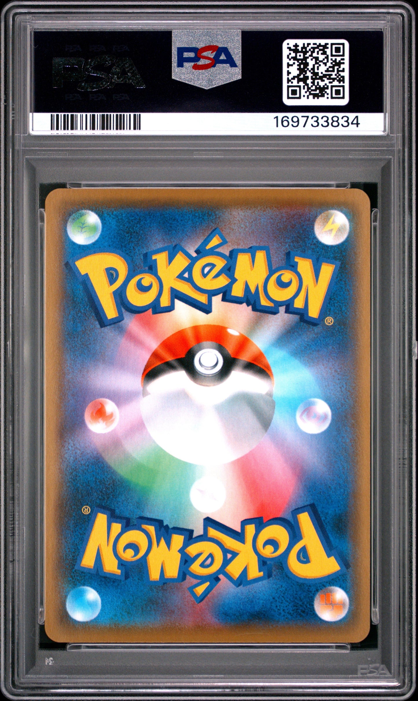 2021 Pokemon Japanese Promo Card Pack 25Th Anniversary Edition 006 Hr.Cms.Tm.Rocket!-Hl. Pcp 25Th Anniversary Ed. - PSA 10
