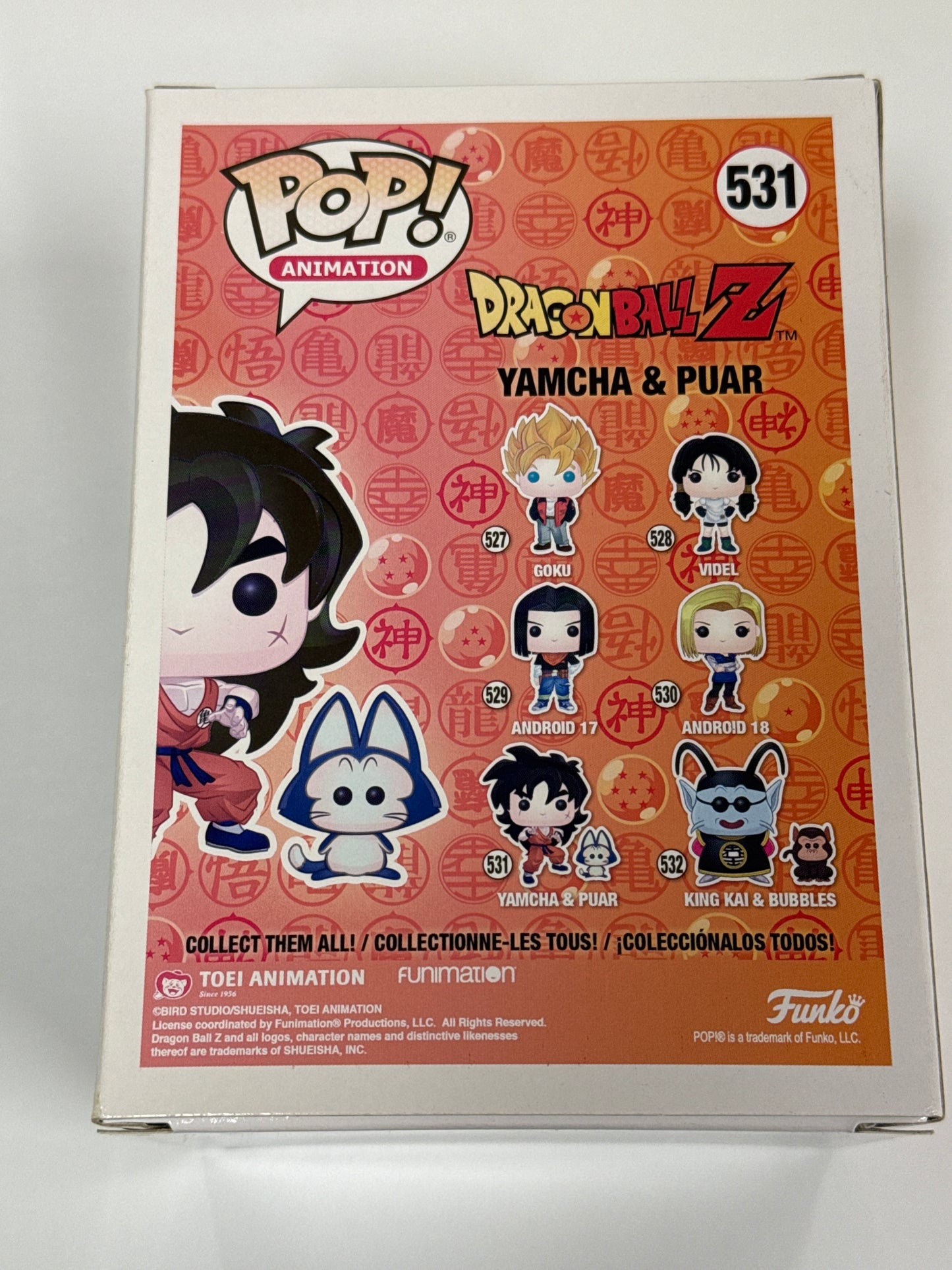 Dragon Ball Z - Yamcha & Puar Pop! Vinyl #531