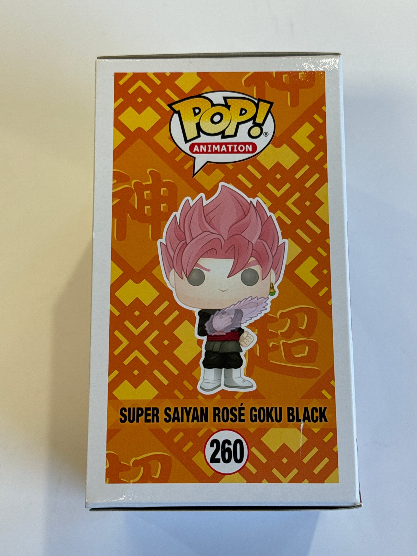 Dragon Ball Super - Super Saiyan Rose Goku Black US Exclusive Pop! Vinyl #260