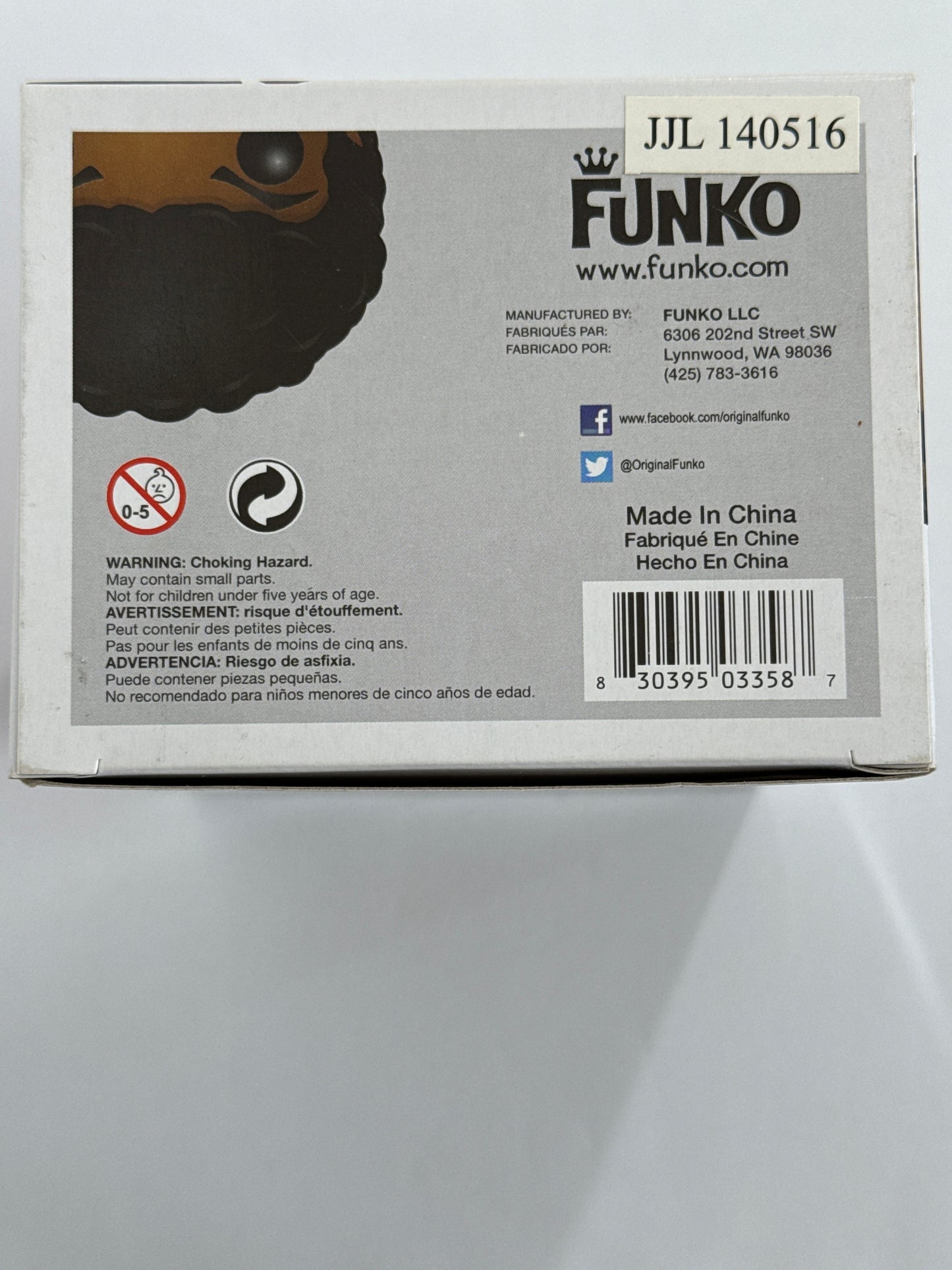 Pulp Fiction - Jules Pop! Vinyl #62