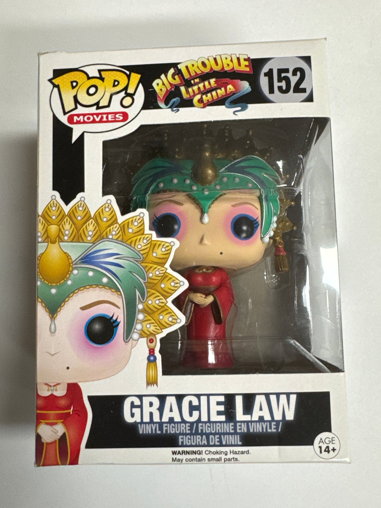 Big Trouble in Little China - Gracie Law Pop Vinyl #152