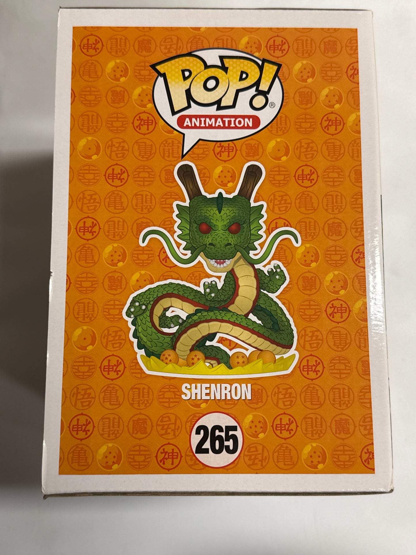 Dragon Ball Z - Shenron (Jade) US Exclusive 6" Pop! Vinyl #265