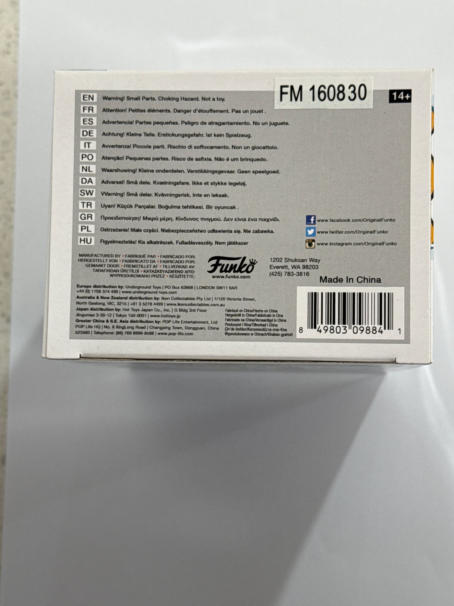 Duck Dodgers - Duck Dodgers CHASE Pop! Vinyl #127