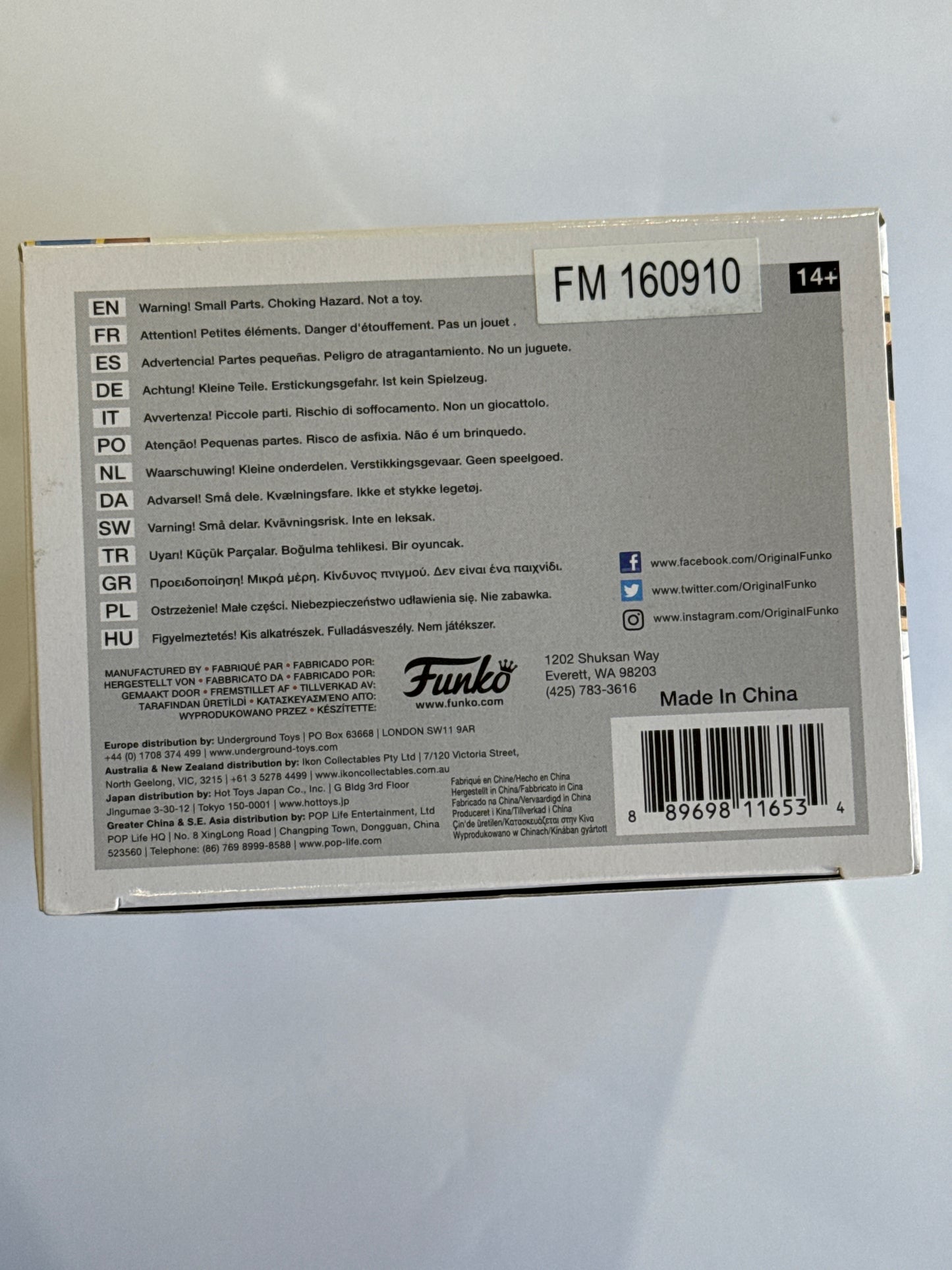 Street Figher - Chun-Li Pop! Vinyl #136