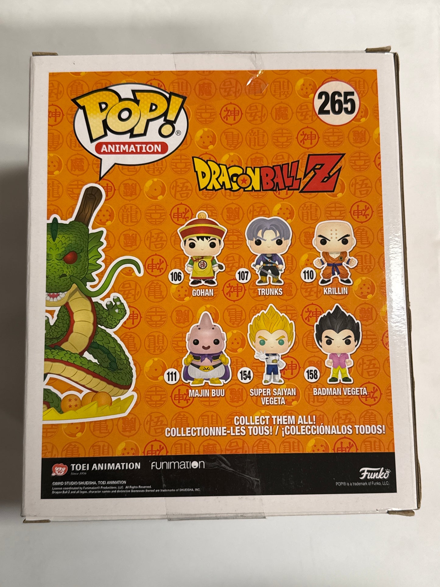 Dragon Ball Z - Shenron (Jade) US Exclusive 6" Pop! Vinyl #265