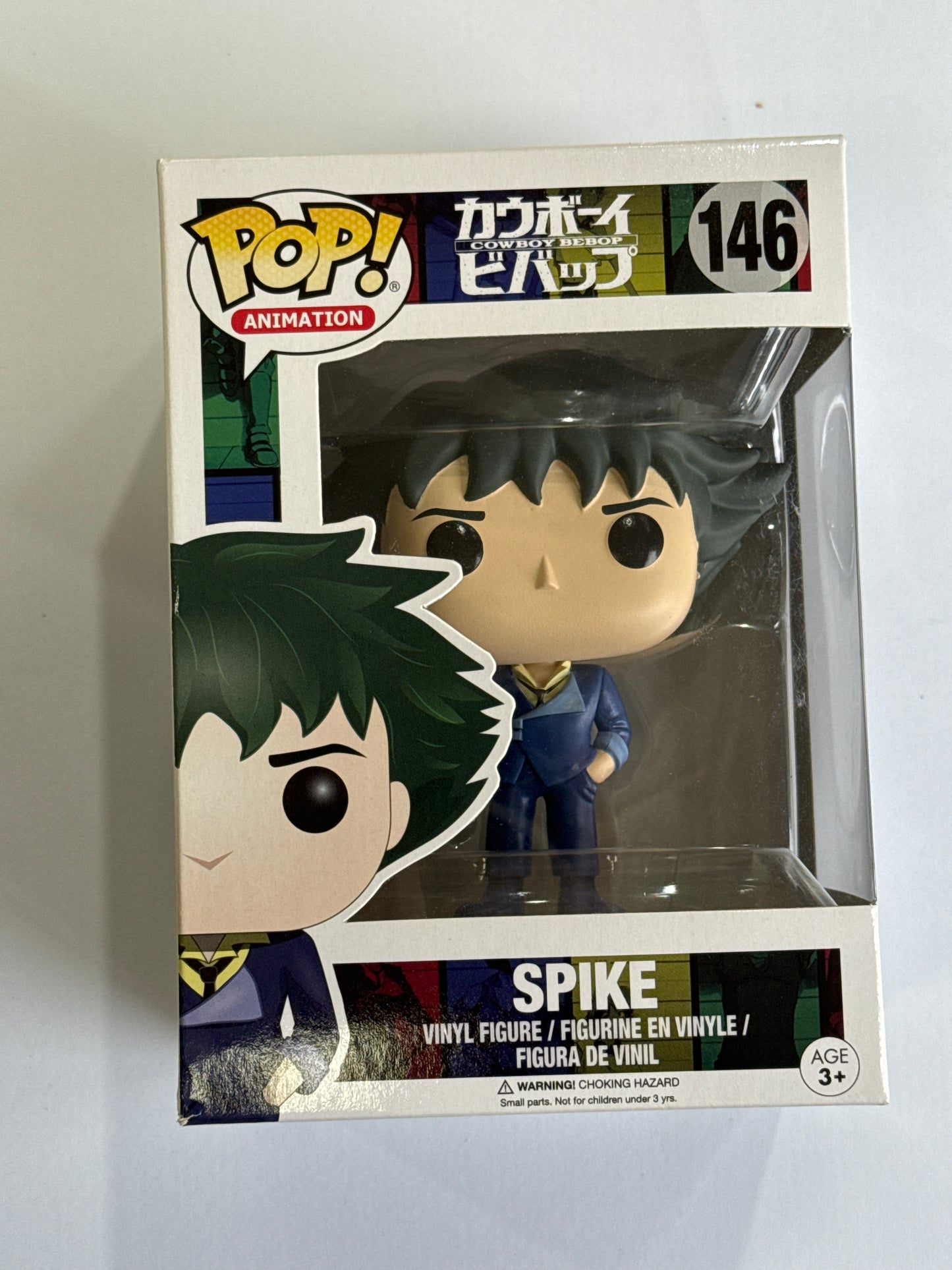 Cowboy Bebop - Spike Pop! Vinyl #146