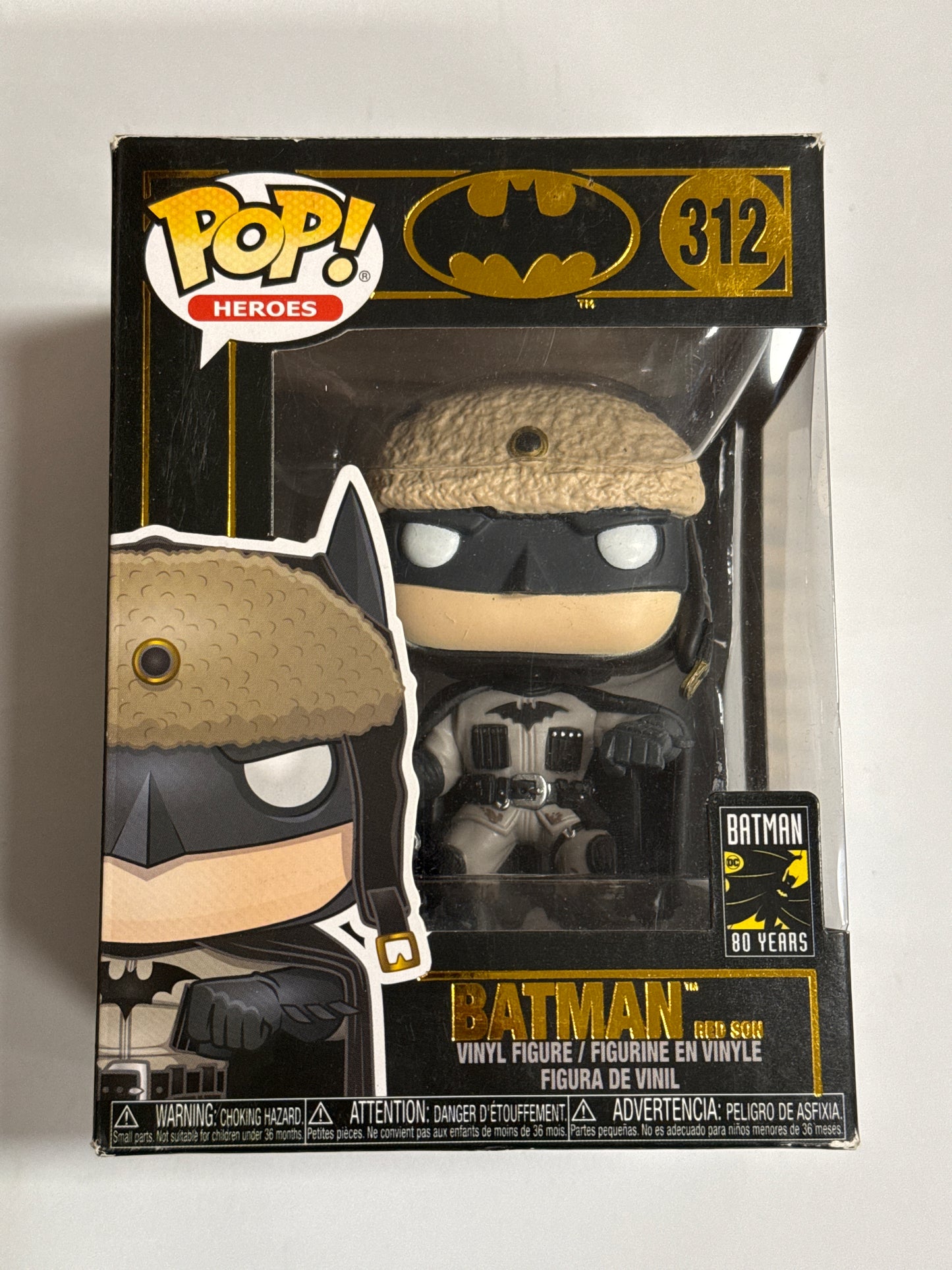 Batman - Batman Red Son 80th Anniversary Pop! Vinyl #312