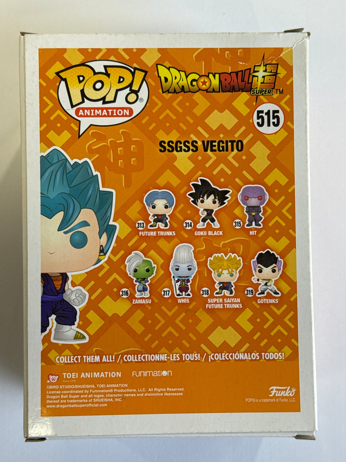 Dragon Ball Super - SSGSS Vegito Metallic Pop! Vinyl #515