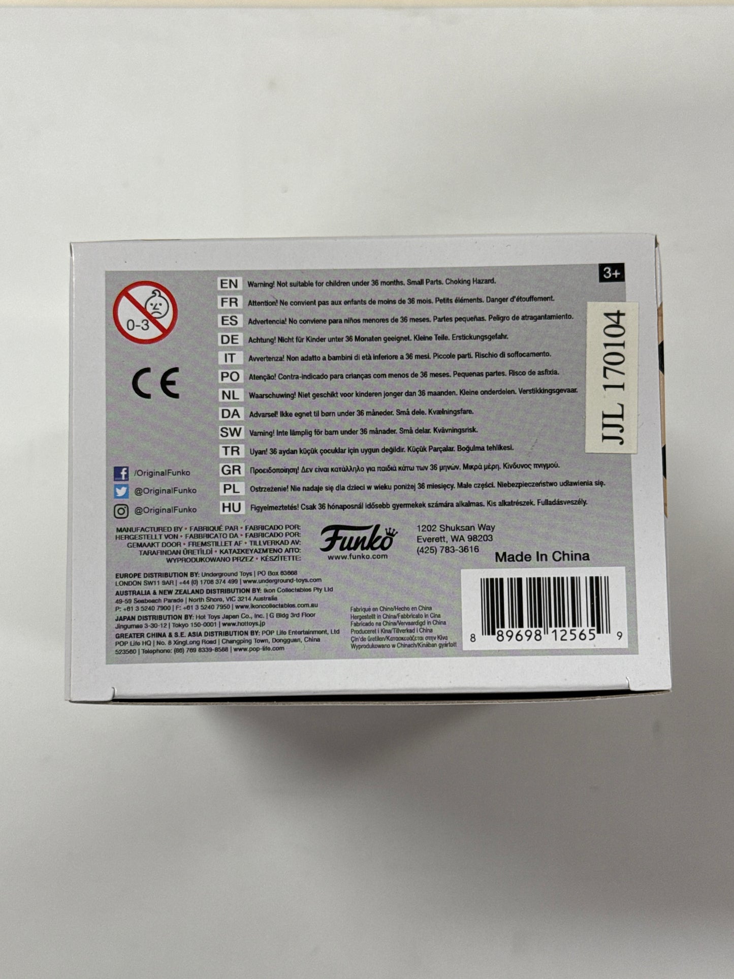 The Flintstones - Pebbles Funko Shop Exclusive Pop Vinyl #204