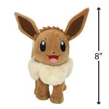 Pokemon Eevee 8" Plush #1