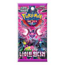 Night Wanderer (Korean) - Pokémon TCG SV6A Booster Pack