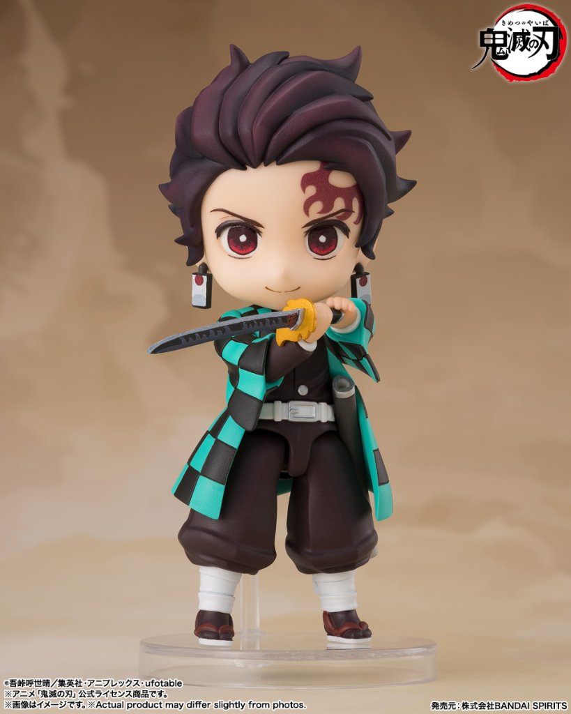 Figuarts mini TANJIRO KAMADO