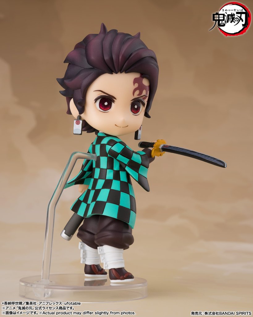 Figuarts mini TANJIRO KAMADO