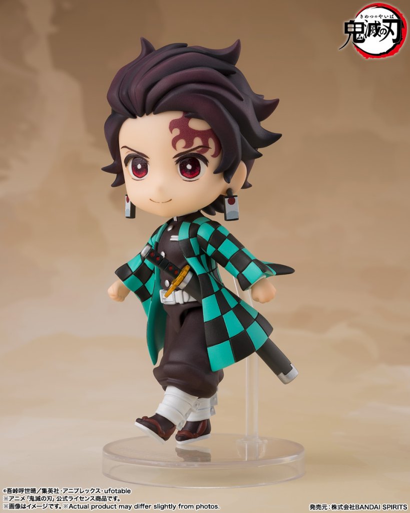 Figuarts mini TANJIRO KAMADO