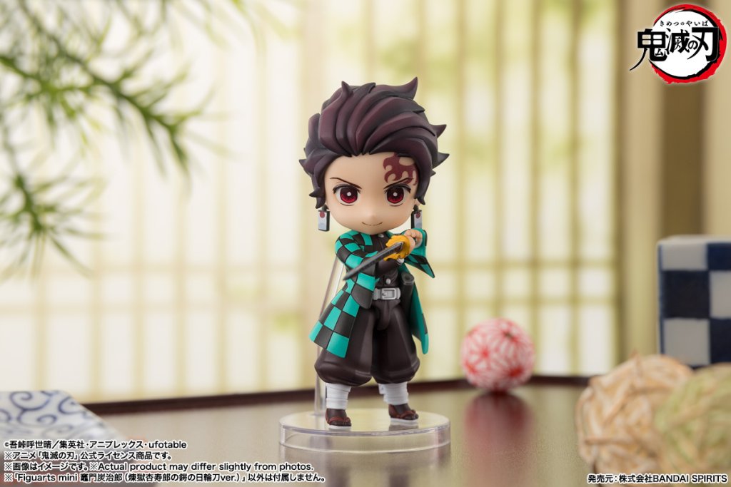 Figuarts mini TANJIRO KAMADO