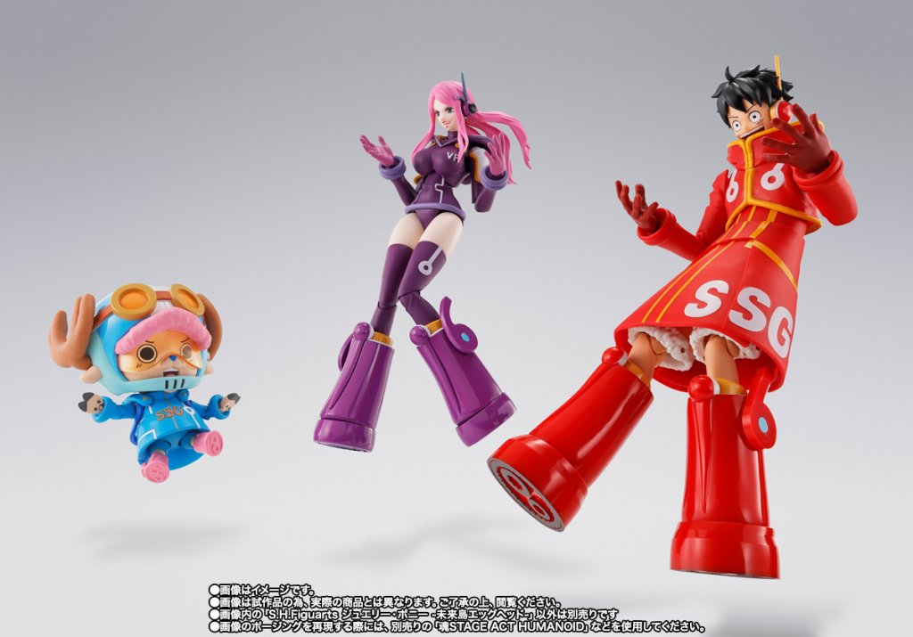 S.H.Figuarts JEWELRY BONNEY -EGG HEAD-
