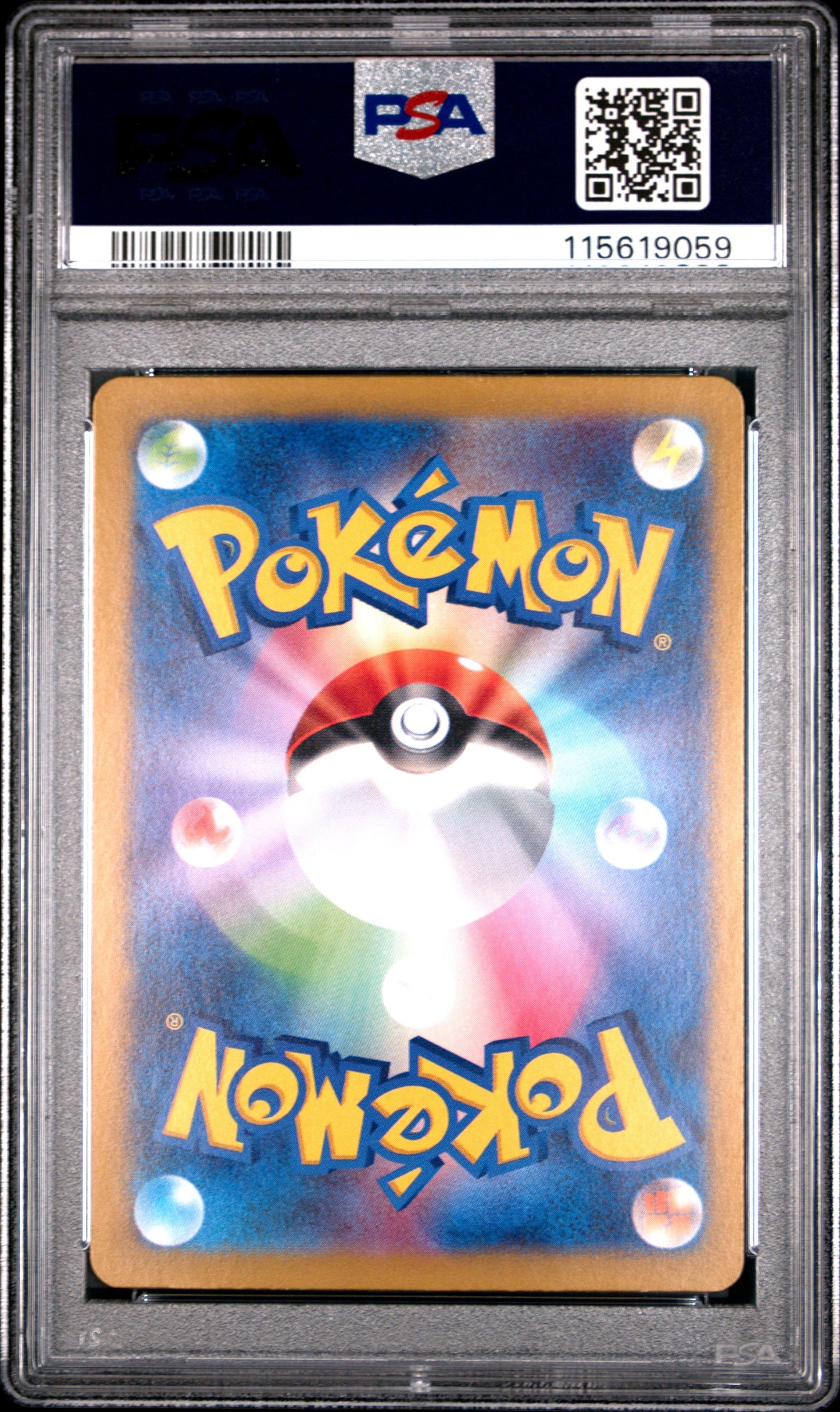 2024 Pokemon Japanese Sv8A-Terastal Fest Ex 224 Eevee Ex Special Art Rare - PSA 10