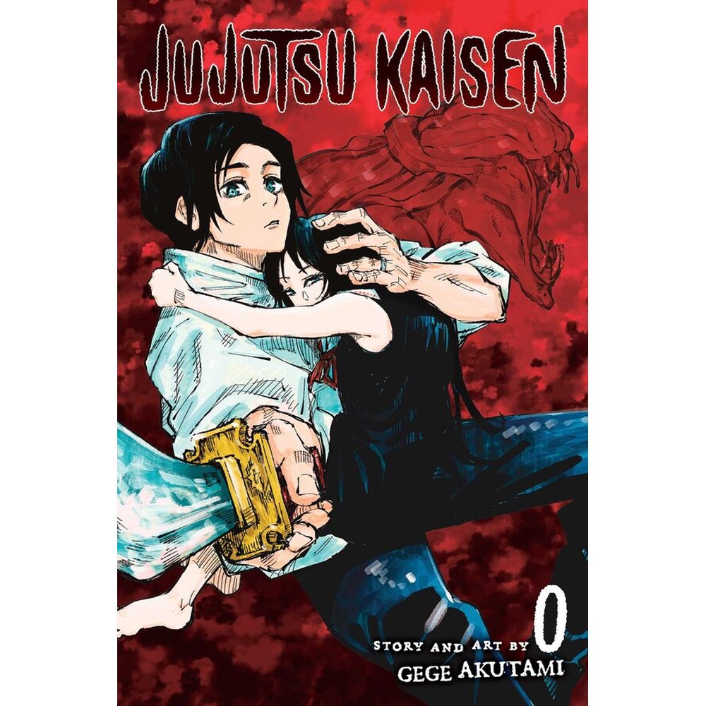 Jujutsu Kaisen 0:Jujutsu Kaisen