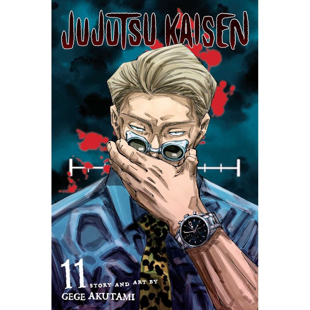 Jujutsu Kaisen; Vol. 11:Jujutsu Kaisen