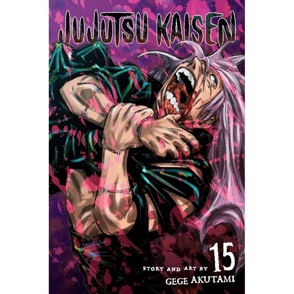 Jujutsu Kaisen; Vol. 15:Jujutsu Kaisen