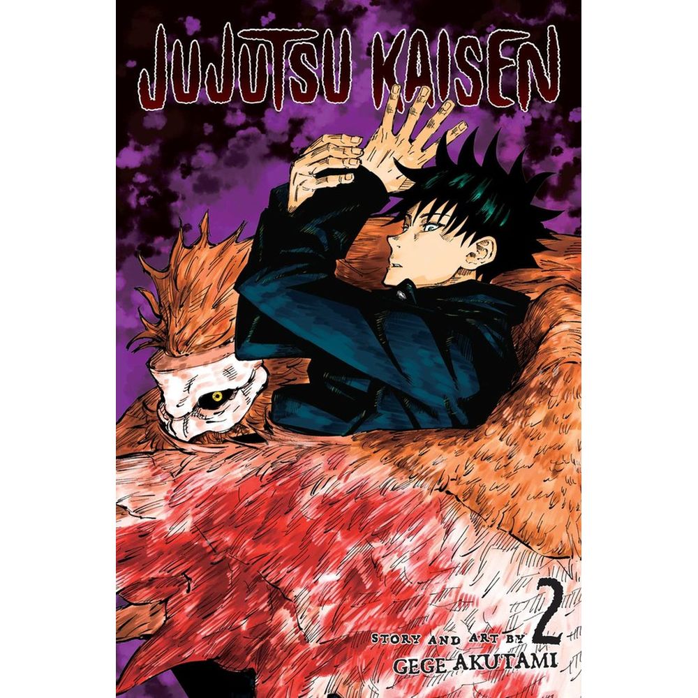 Jujutsu Kaisen; Vol. 2:Jujutsu Kaisen