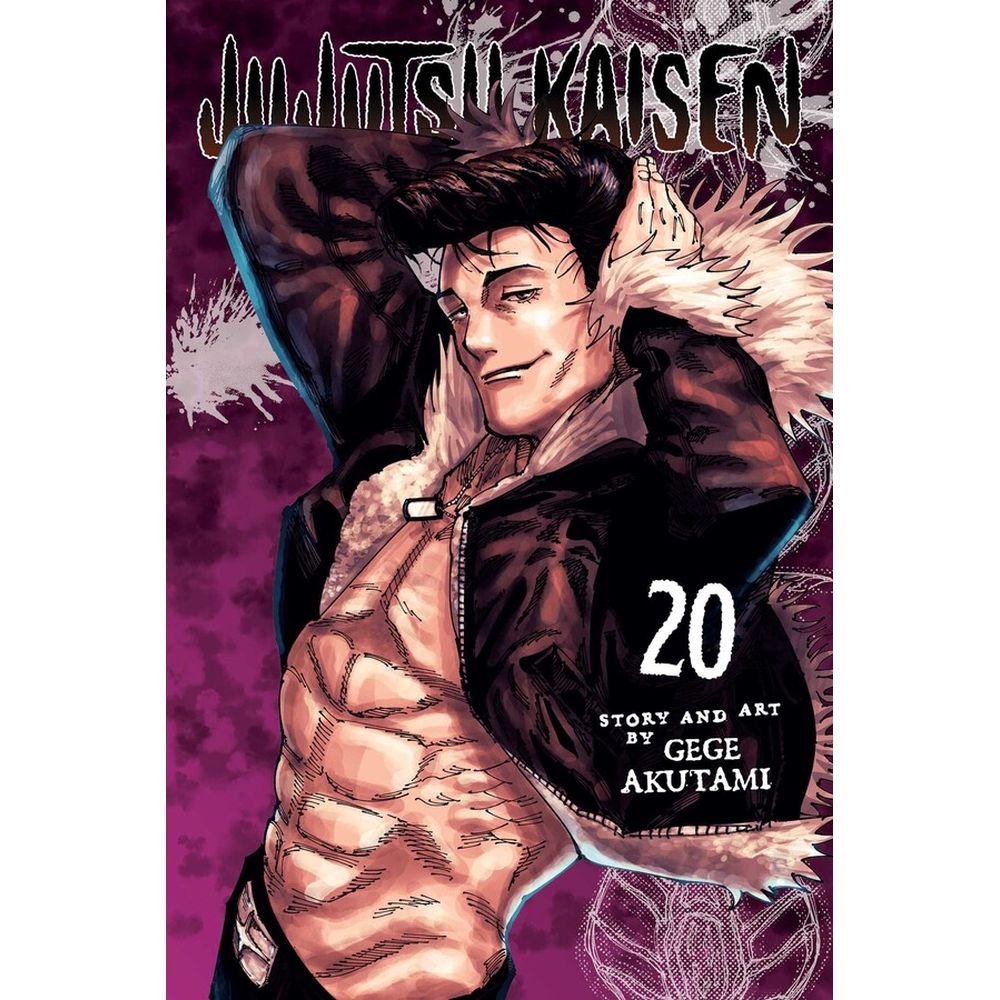 Jujutsu Kaisen; Vol. 20:Jujutsu Kaisen