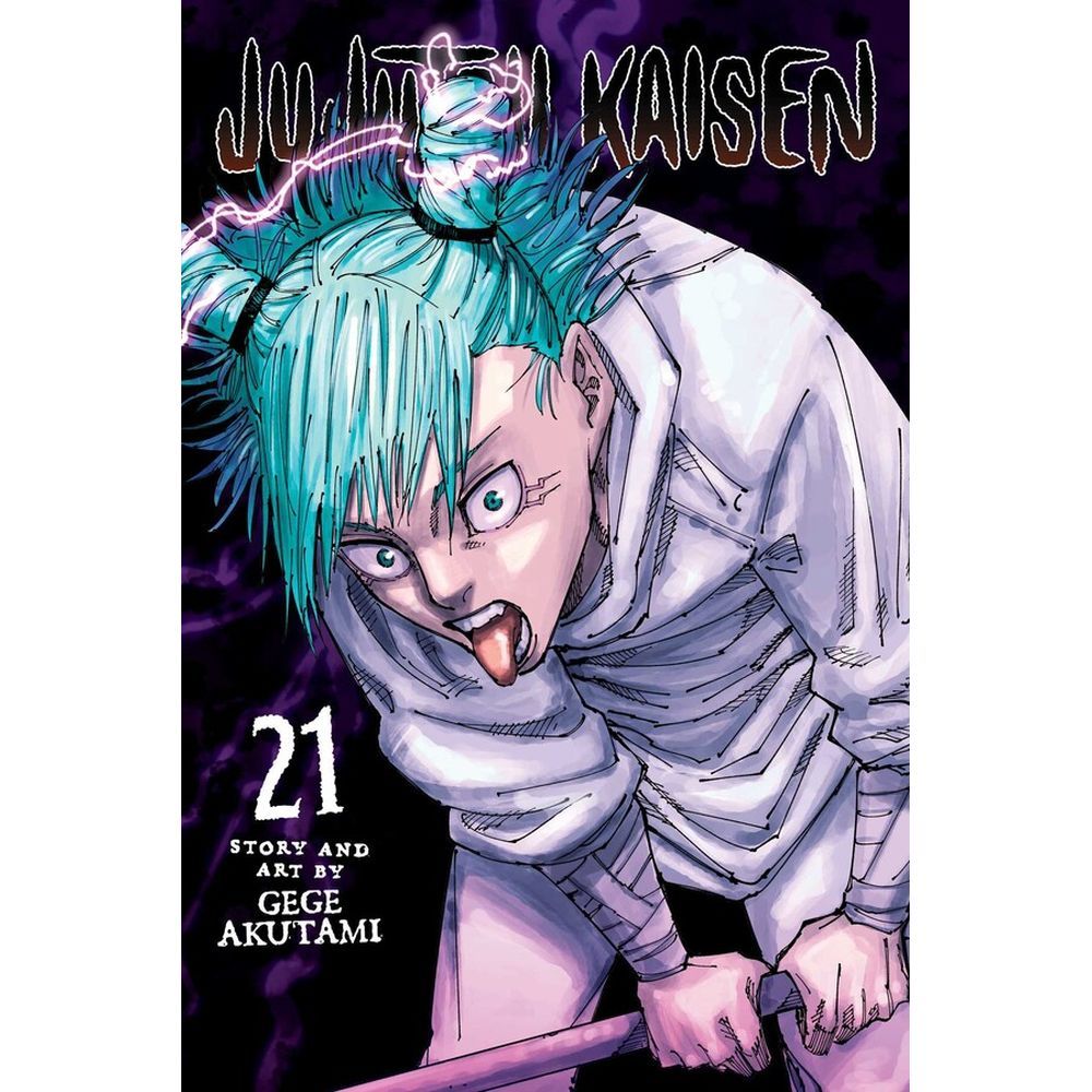 Jujutsu Kaisen; Vol. 21:Jujutsu Kaisen