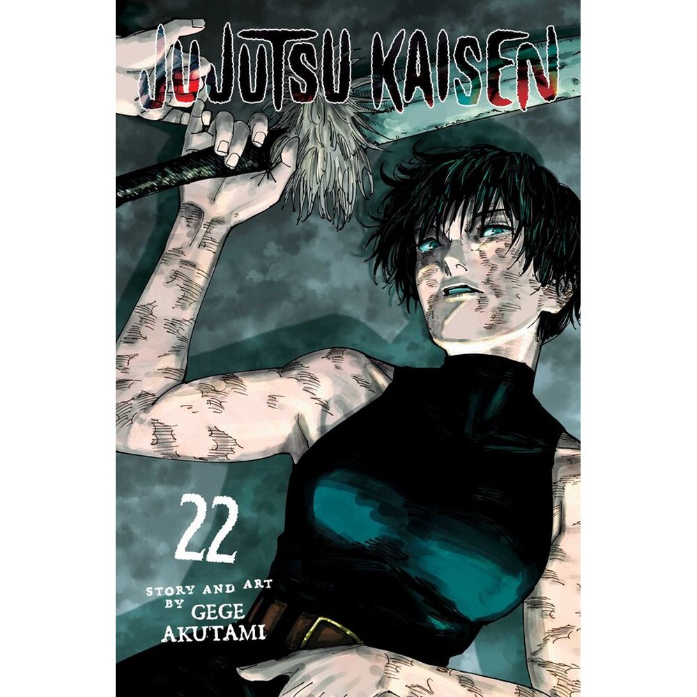 Jujutsu Kaisen; Vol. 22:Jujutsu Kaisen