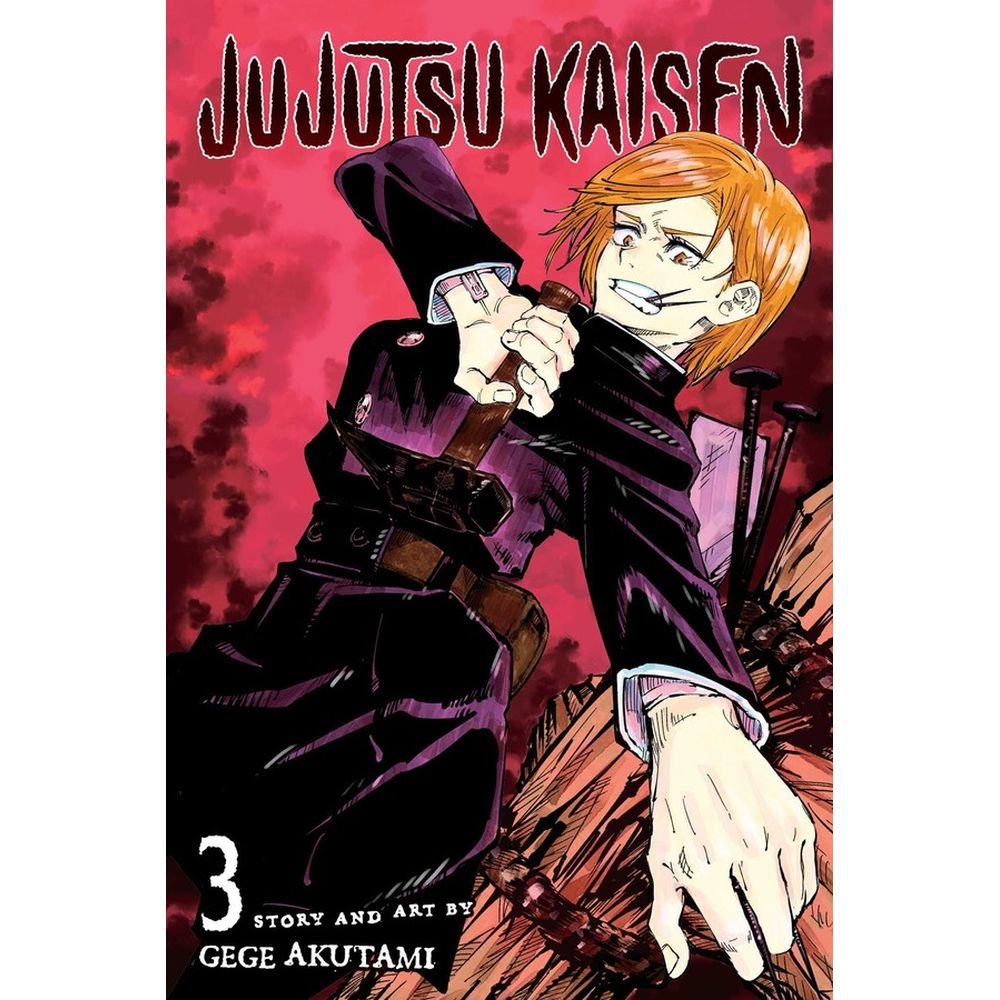Jujutsu Kaisen; Vol. 3:Jujutsu Kaisen