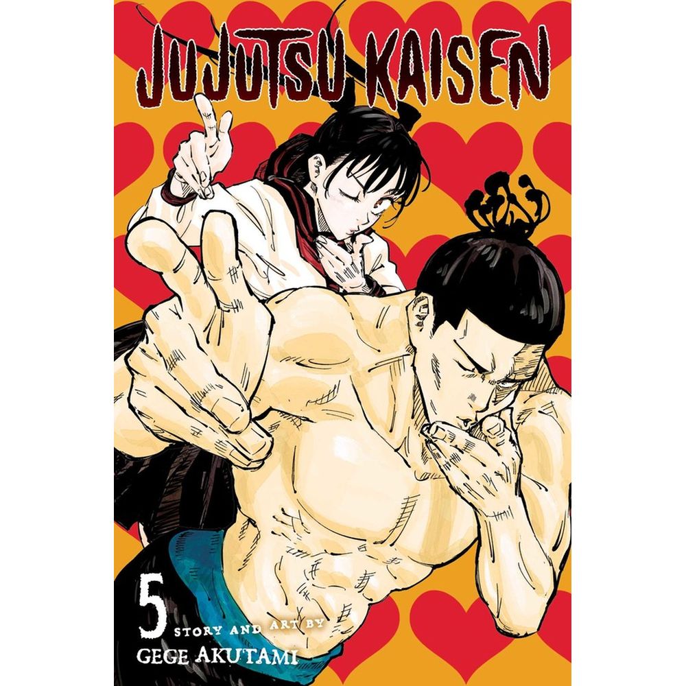 Jujutsu Kaisen; Vol. 5:Jujutsu Kaisen