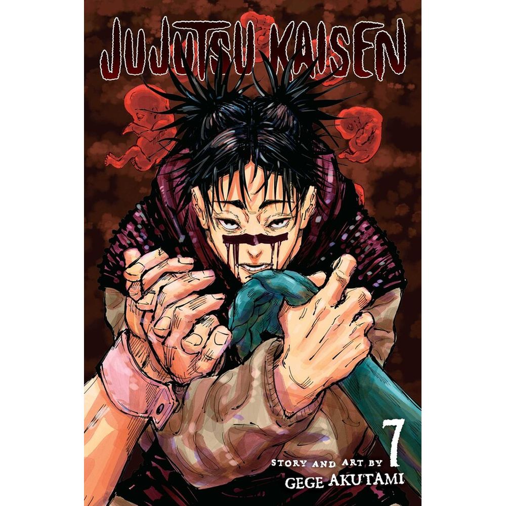 Jujutsu Kaisen; Vol. 7:Jujutsu Kaisen