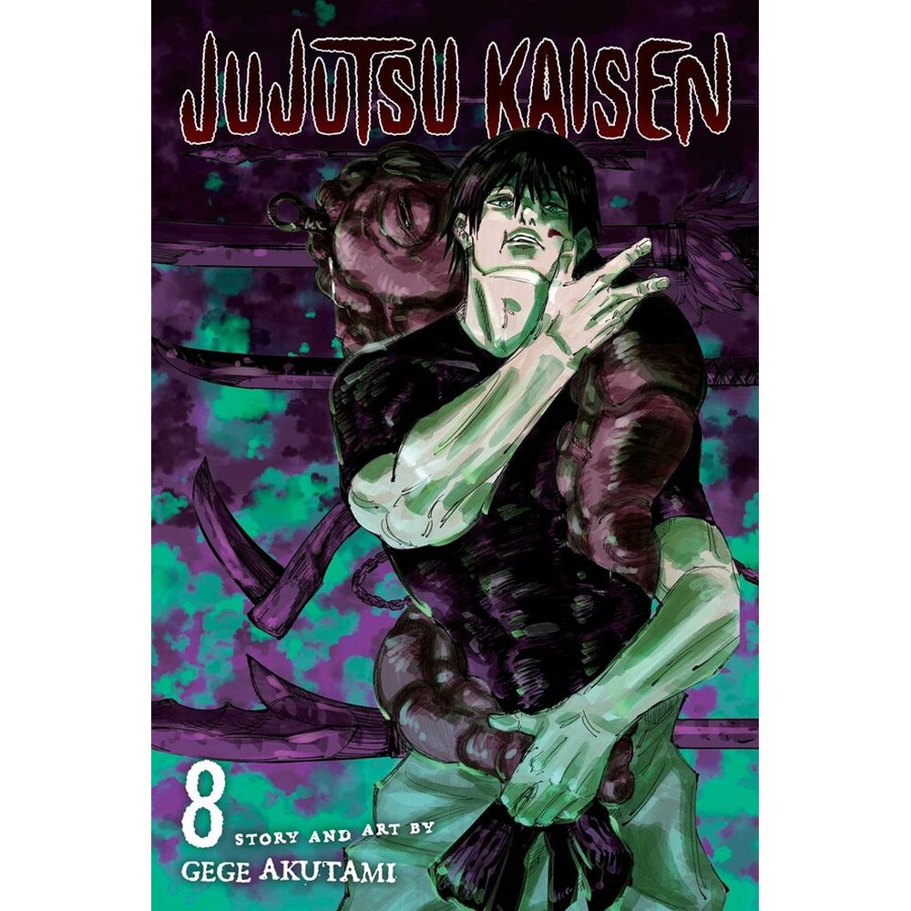 Jujutsu Kaisen; Vol. 8:Jujutsu Kaisen