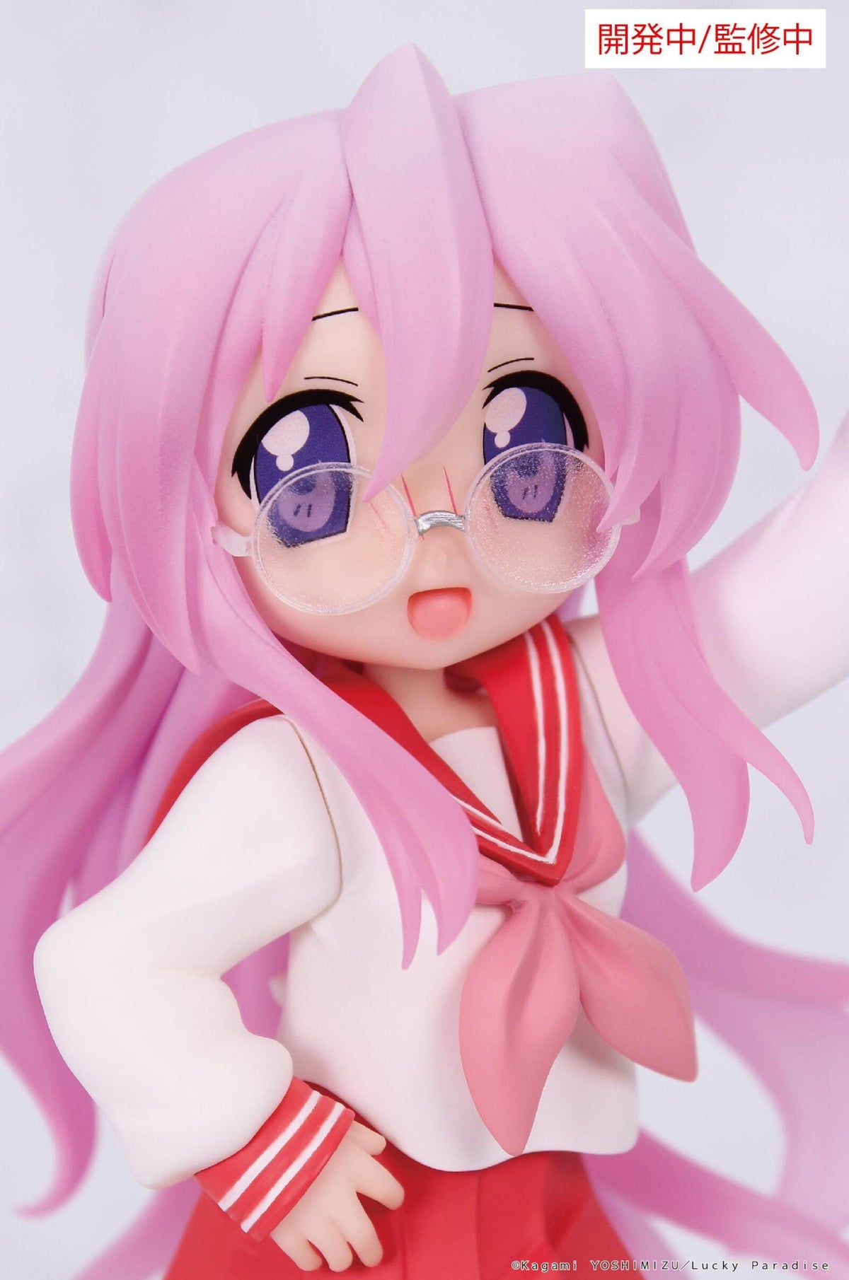 Lucky Star Vivit Figure Miyuki Takara