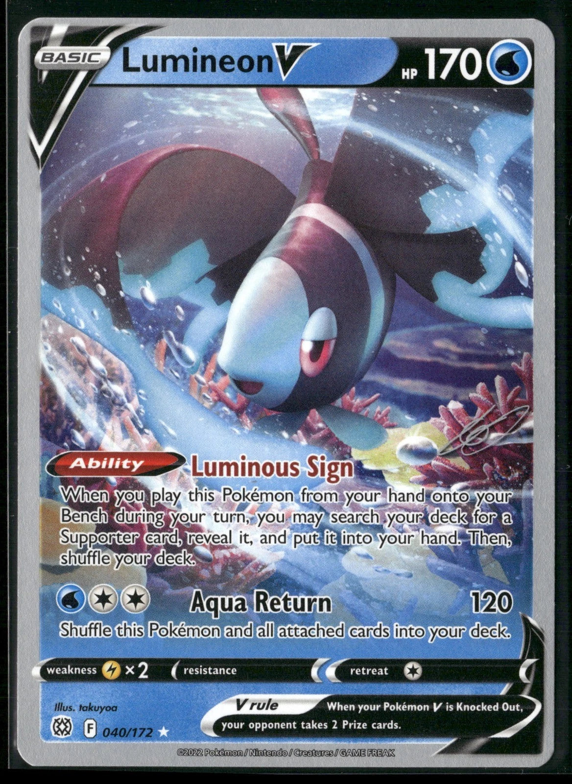 Lumineon V - 2023 (Gabriel Fernandez)