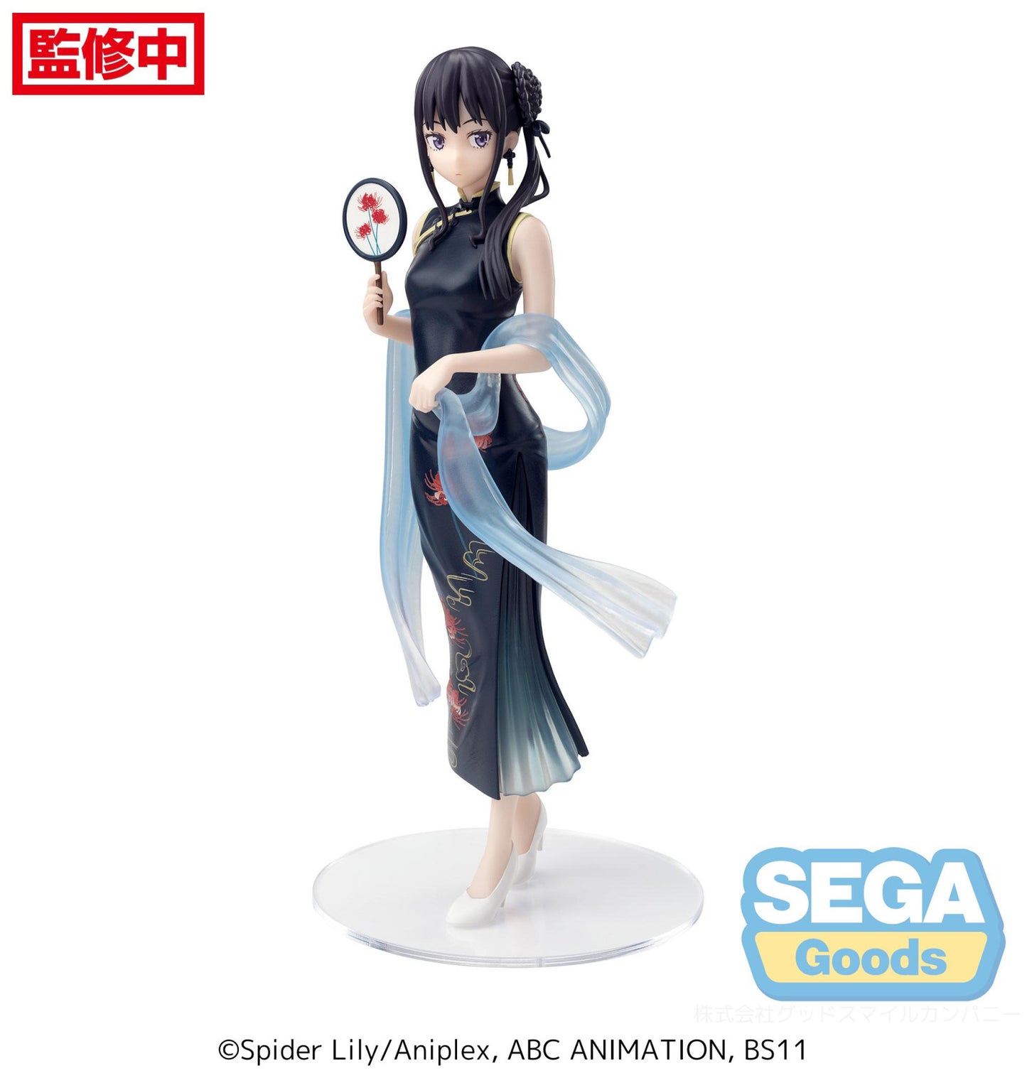 Lycoris Recoil Luminasta Takina Inoue China Style