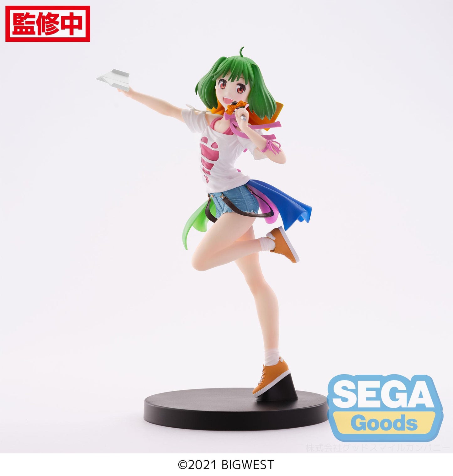Macross Frontier Figurizma Ranka Lee Labyrinth of Time Version