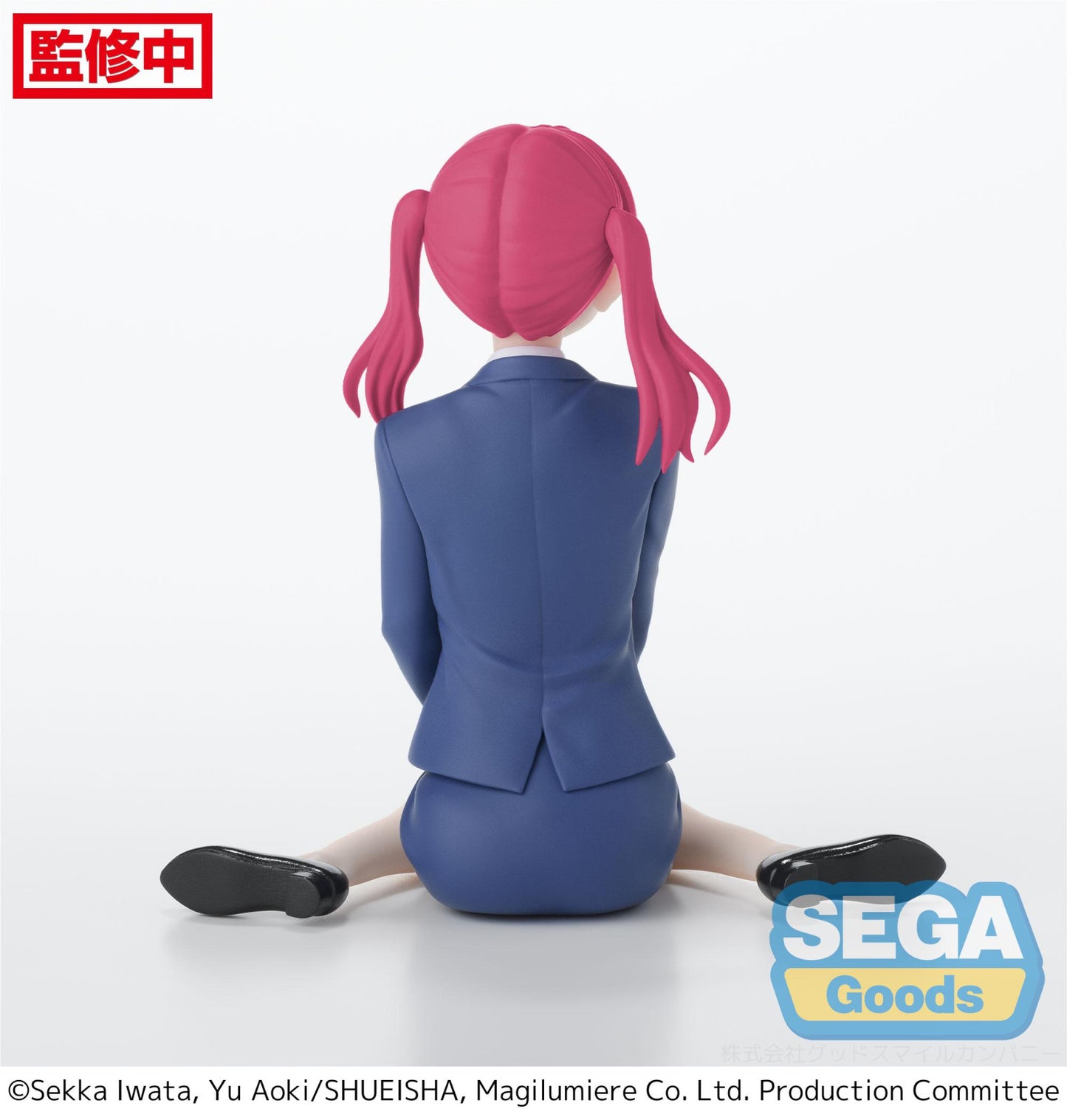Magilumiere Co Ltd PM Perching Figure Kana Sakuragi