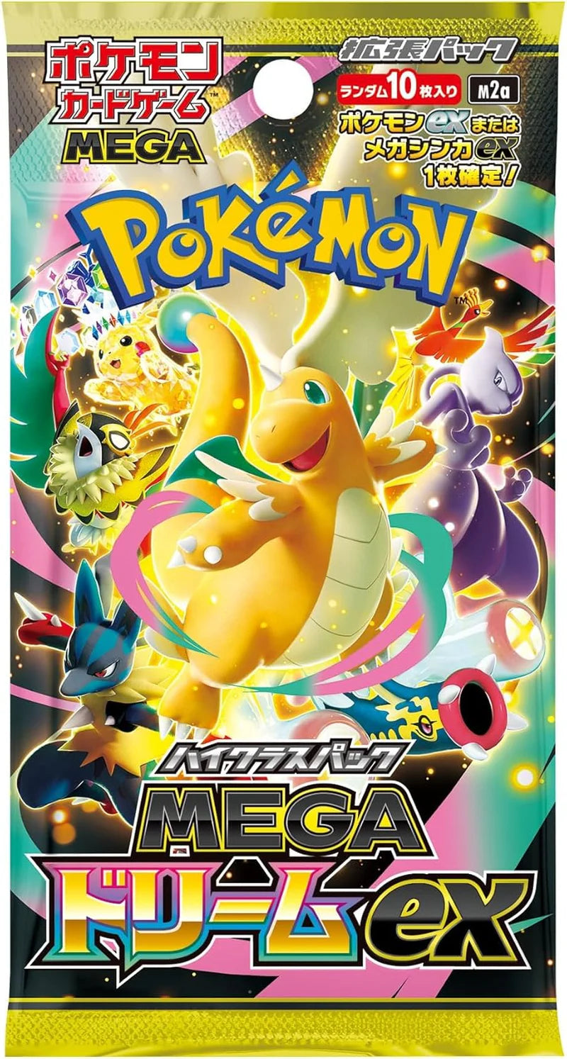 Mega Dream - Pokémon TCG M2a Booster Pack (Japanese) – Ozzie