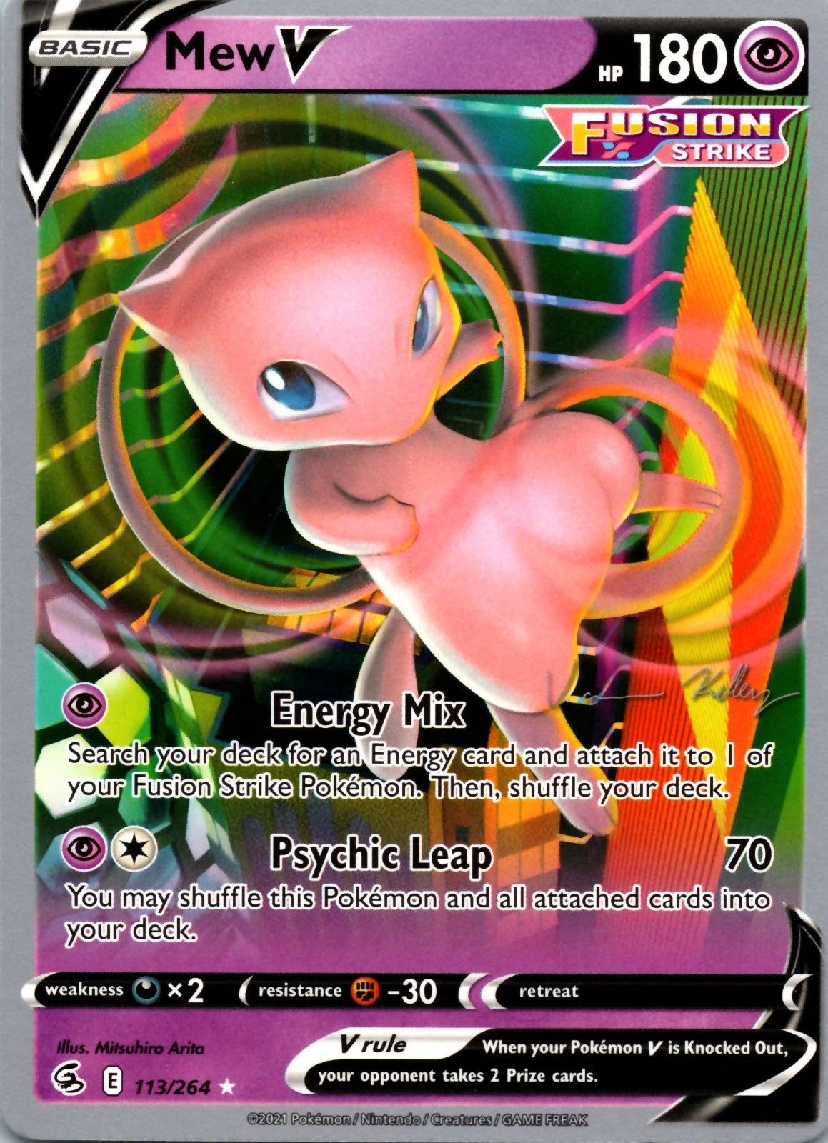 Mew V - 2023 (Vance Kelley)